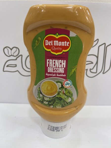 صلصلة فرنسية (Del Monte)